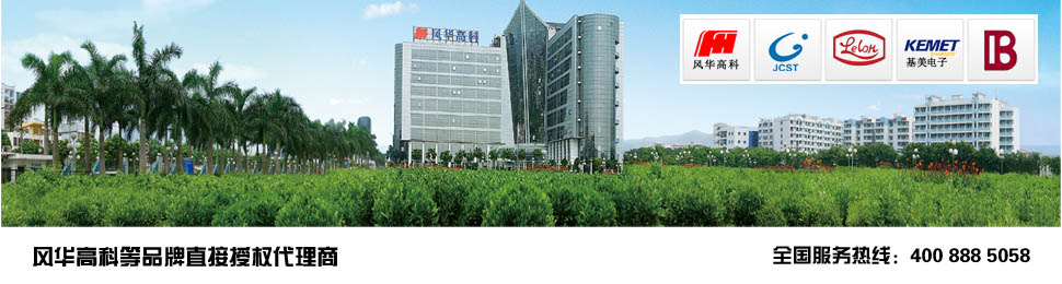 貼片繞線電感在移動(dòng)電源布線時(shí)的注意事項(xiàng)