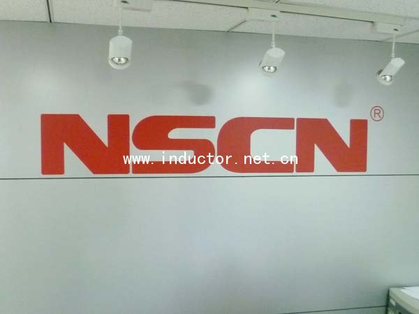 歡迎光臨電感器專家-南京南山半導(dǎo)體有限公司