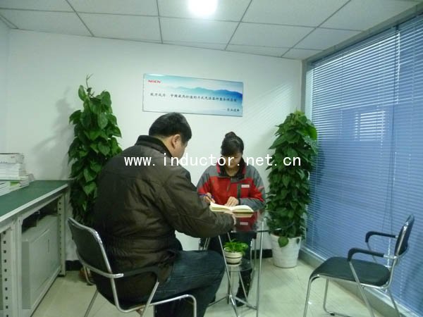 前臺(tái)接待室